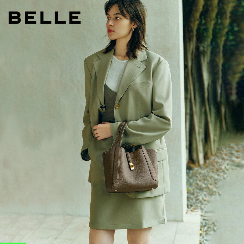 Belle bag женская сумка 2025 года, новая сумка для мамы, белая корзина для овощей, кожаная сумка-мессенджер BL807BX5