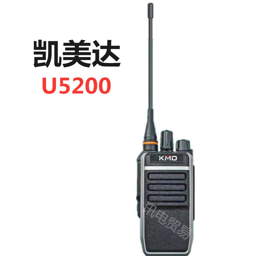Портативная рация KMD Kemeida U5200U5100 HJT Haojitong TH008GT568K3088K3600 KMD Kemeida U5200U5100 Портативная рация HJT Haojitong TH008GT568K3088K3600