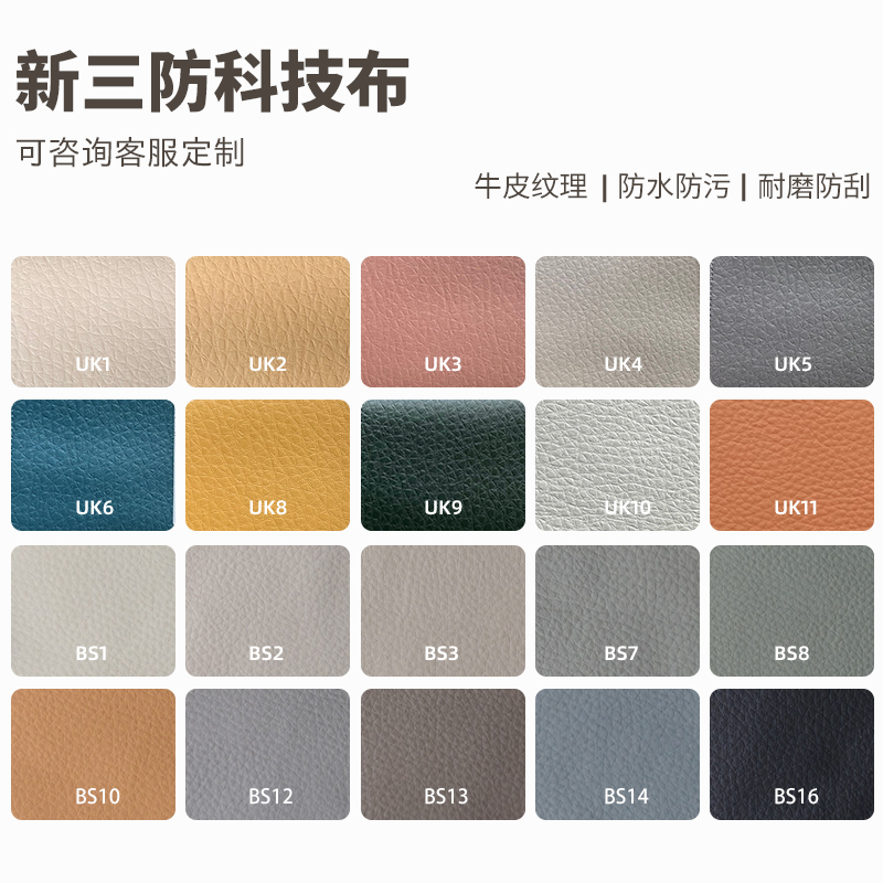 2025 новый дизайнерский изогнутый диван салон красоты зона отдыха для приема гостей light офис магазина роскошной одежды для встреч гостей