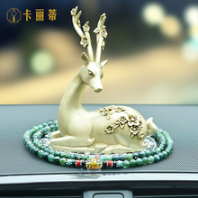 Car Decoration 2024 New Car Interior Decoration High end and Atmosphere Car in Car Center Console Safe Journey Deer Girl