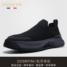 Dusafini Wears Lazy Shoes for Men 2024 New Summer Breathable Men's Elastic Cloth Sports and Casual Fashion Shoes