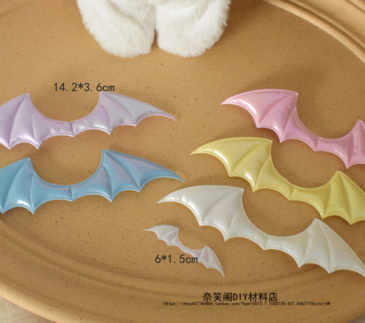 taobao agent pu皮蝙蝠翅膀手工lolita饰品小布贴DIY头饰饰品手工辅料材料满包