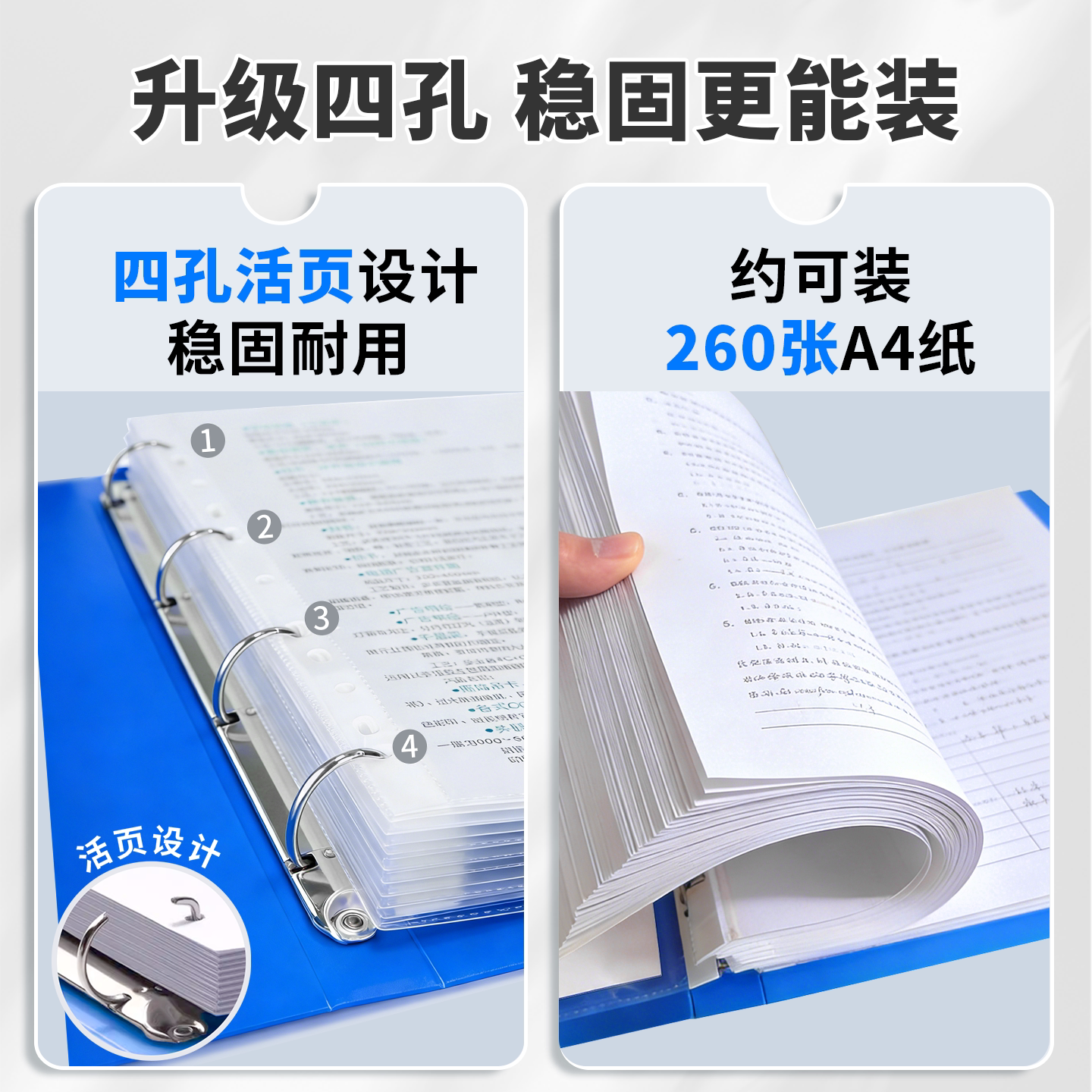 Oudi binder, папка для тестовой бумаги, сумка-органайзер для хранения, перфорированная папка-скоросшиватель большой емкости, зажим формата А3 с четырьмя отверстиями, прозрачная папка для файлов-вкладышей, информационная книга для хранения с отрывными листами формата а4, офис