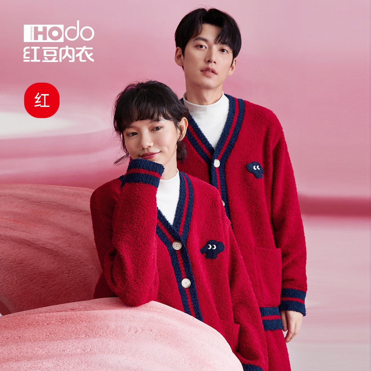 Half velvet couple pajamas red bean red natal wedding
