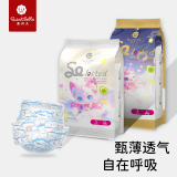 Ультратонкие, легкие, дышащие, мягкие для кожи подгузники Kuanqi Saint Belle, подгузники, подтягивающие штаны, одежда для путешествий