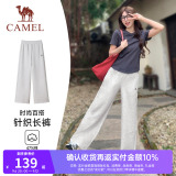 Женские спортивные повседневные брюки Camel sports 2026 весна-лето, новые трикотажные длинные брюки...