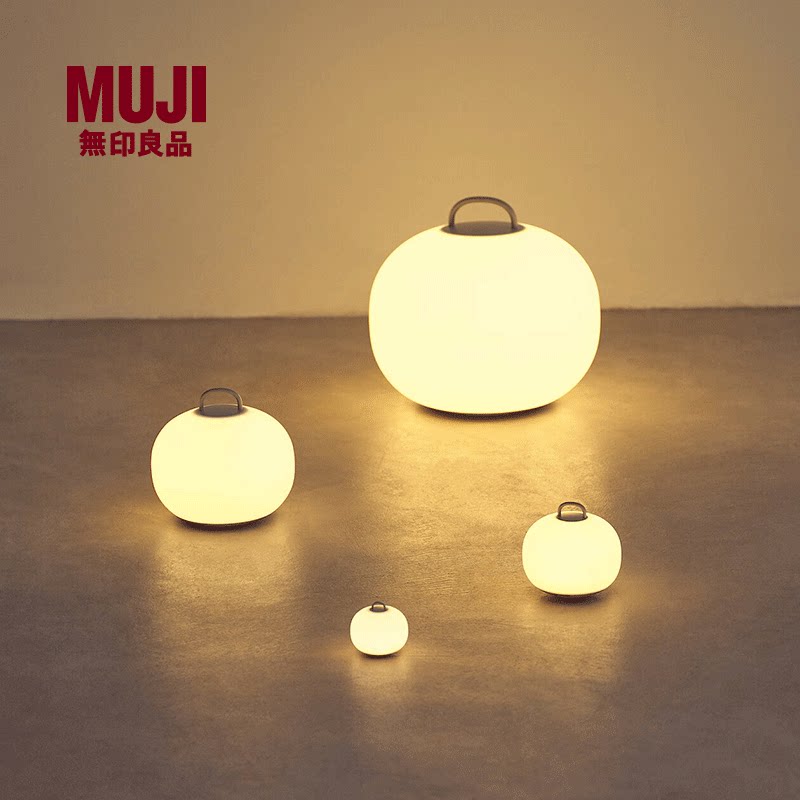 MUJI перезаряжаемая настольная лампа с мягким светом, атмосферная лампа, ночник, лампа для сна, настольная лампа для спальни