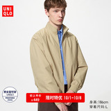 Куртка Harrington jacket мужская и женская одежда Uniqlo/куртка-жакет 26 весенне-летний новый стиль 484610 487318