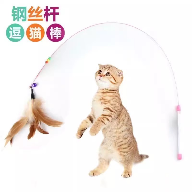 Новая забавная игрушка для кошек funny cat stick длинный шест из перьев с колокольчиком funny cat toy pet funny cat stick избавит кошку от скуки