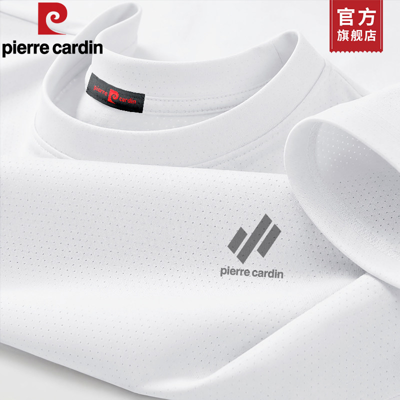 Быстросохнущая сетчатая футболка Pierre Cardin с короткими рукавами, мужская летняя белая футболка из тонкого ледяного шелка, свободная повседневная футболка с короткими рукавами Pierre Cardin