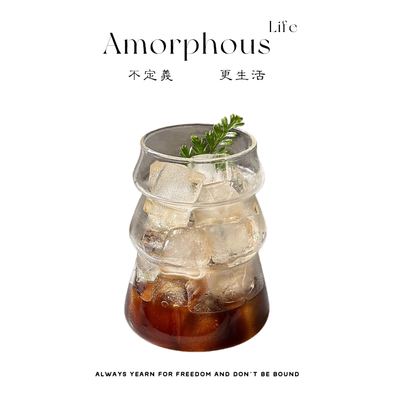 Amphous Life Glass Стеклянная термостойкая кофейная чашка с Рождественской елкой , бытовая американская чашка для воды со льдом ,丨Gegen