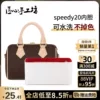 Товары от 匠心手工坊官方店