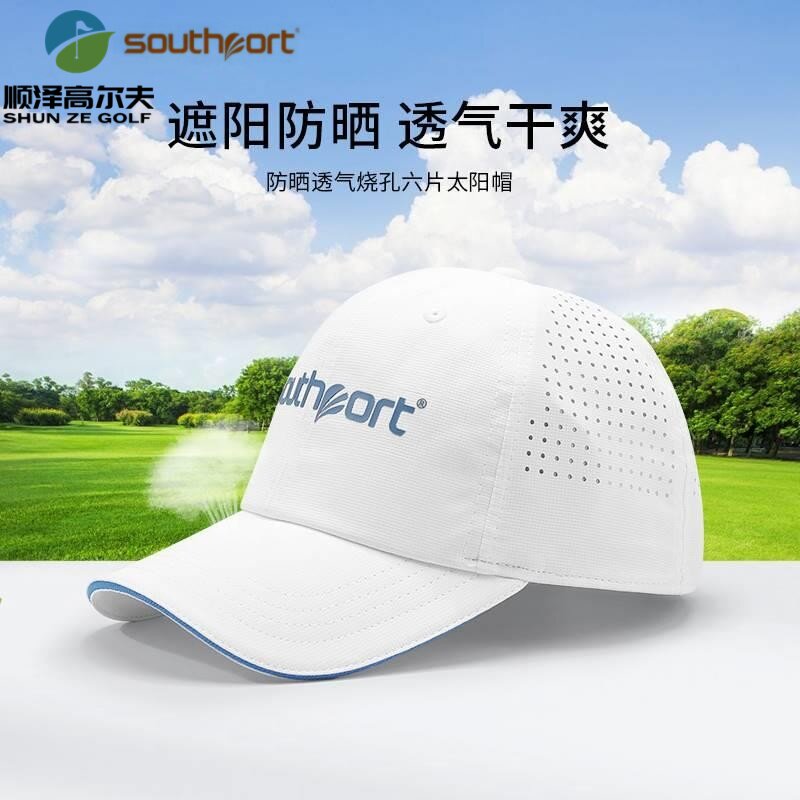 Шляпа для гольфа Southport, мужская шляпа для гольфа, новая дышащая регулируемая спортивная шляпа-цилиндр с солнцезащитным козырьком