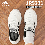 Adidas Официальный флагманский магазин Adidas кроссовки мужская обувь летняя новая белая женская спортивная обувь women JR5231