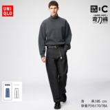 Брюки силуэтного силуэта/джинсовый стиль обычный стиль Uniqlo для мужчин и женщин в кооперативном стиле/повседневные брюки брюки 488743