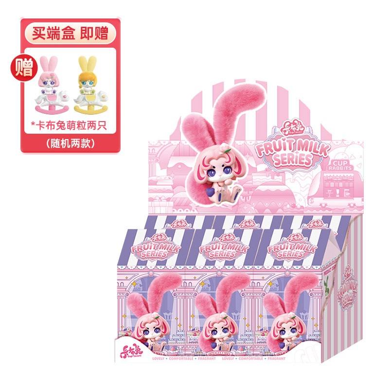 Чашка кроликов Kabu Rabbit Fruit Одноразовая серия слепых коробок ручной работы с плюшевым кроликом 2025 новая кукла для девочек