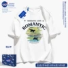 Товары от 两句服饰旗舰店