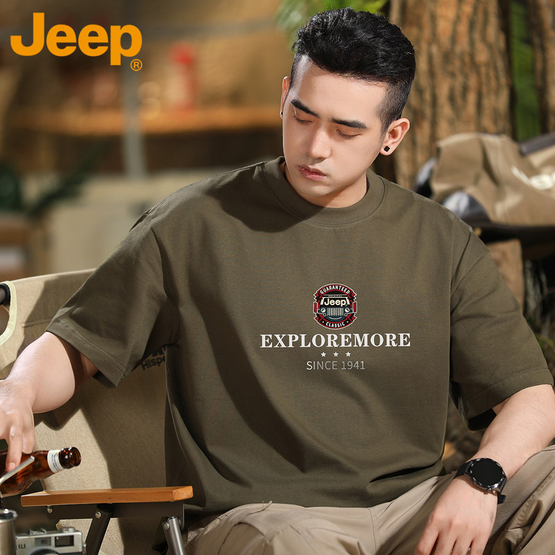 JEEP Мужская футболка из чистого хлопка с короткими рукавами Jeep, новинка 2026 года, американский тяжелый свободный бренд tide, нижняя рубашка, одежда