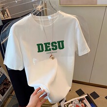 European Station Women's Wear 2024 Summer New European Goods Trend High end Pure Cotton White T-shirt Women's Short sleeved Instagram Shoulder Top