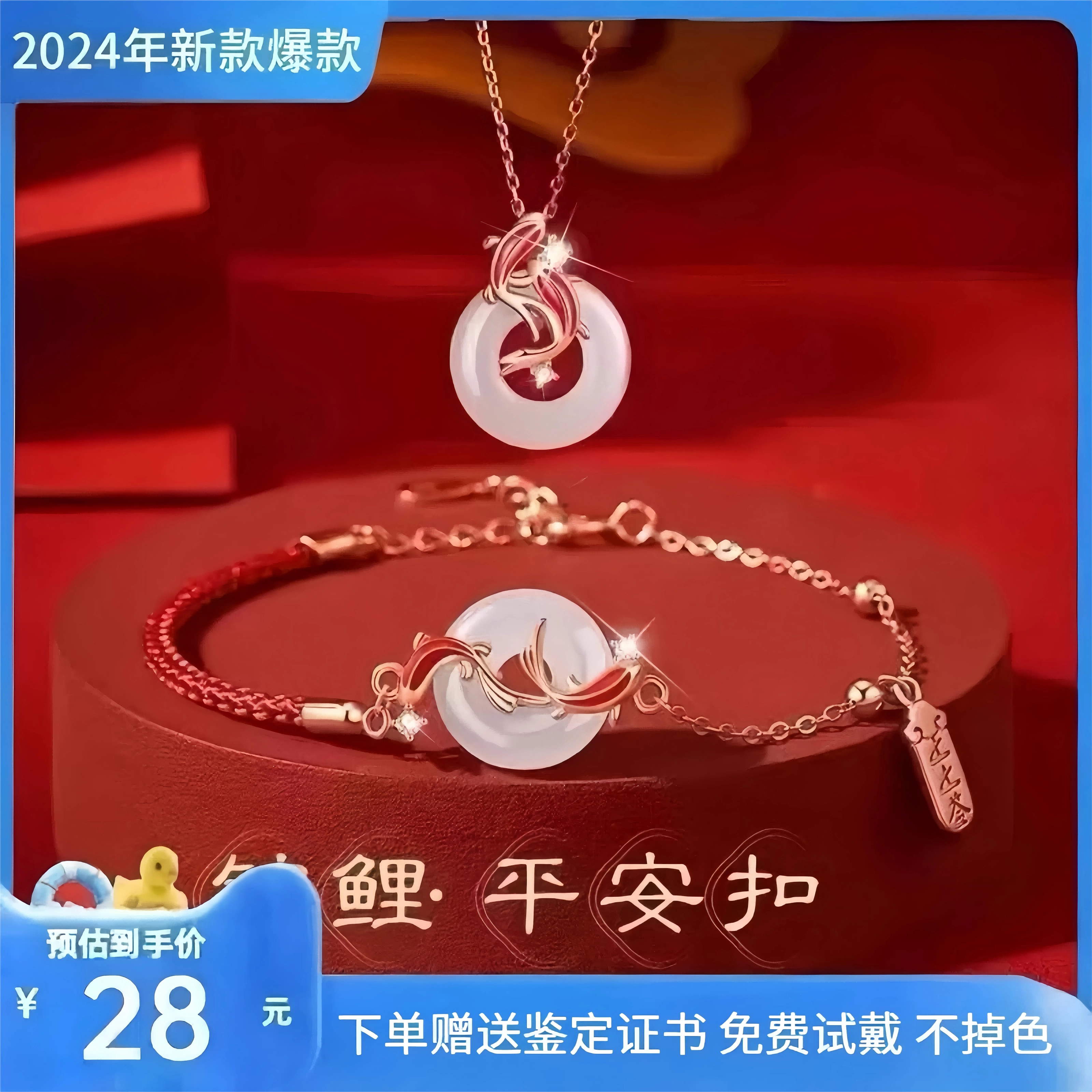 Ожерелье с безопасной пряжкой Koi и Tianyu, женское серебряное ожерелье из серебра 925 пробы, легкий роскошный нишевый браслет для подруги и мамы, подарок на день рождения
