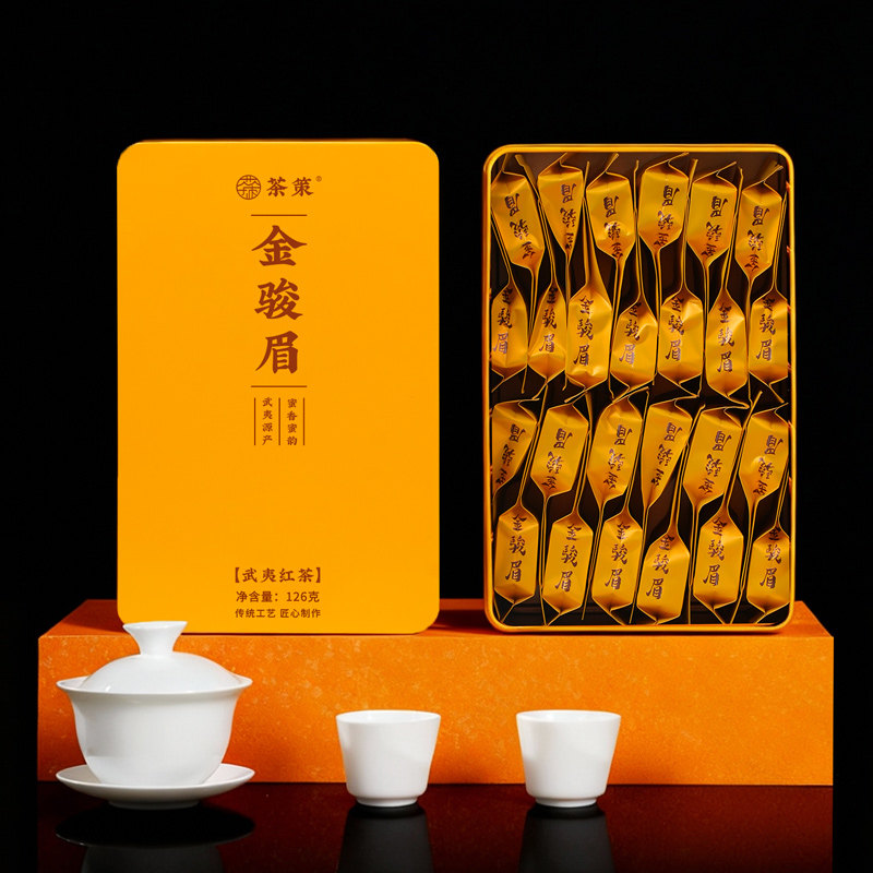 Новый чай 2026 года Jinjunmei Black Tea Чай премиум-класса Аутентичный Wuyishan Ароматный Jinjunmei 500 г в пакетиках
