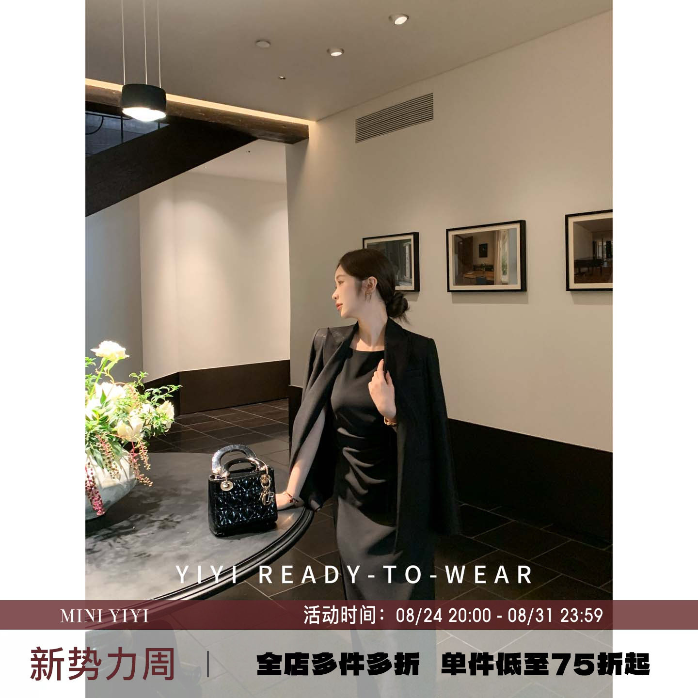 Yiyijia little man [Muse Aura] черный пиджак для костюма женский 2026 новый темпераментный маленький костюм высокого класса