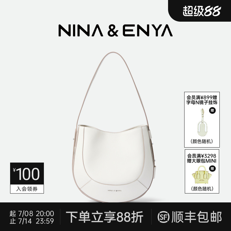 NINA ENYA/Новинка 2025 года, весенне-летняя сумка Shirley bag, маленькая кожаная сумка-мессенджер на одно плечо, женская сумка-мессенджер подмышкой