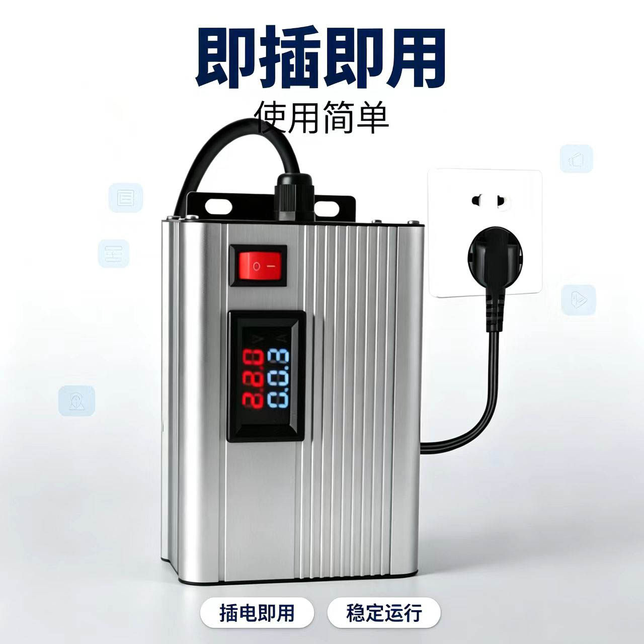 2026 новый энергосберегающий king power saver умный дворецкий энергосберегающий king мощный бытовой и коммерческий электросчетчик энергосберегающий артефакт