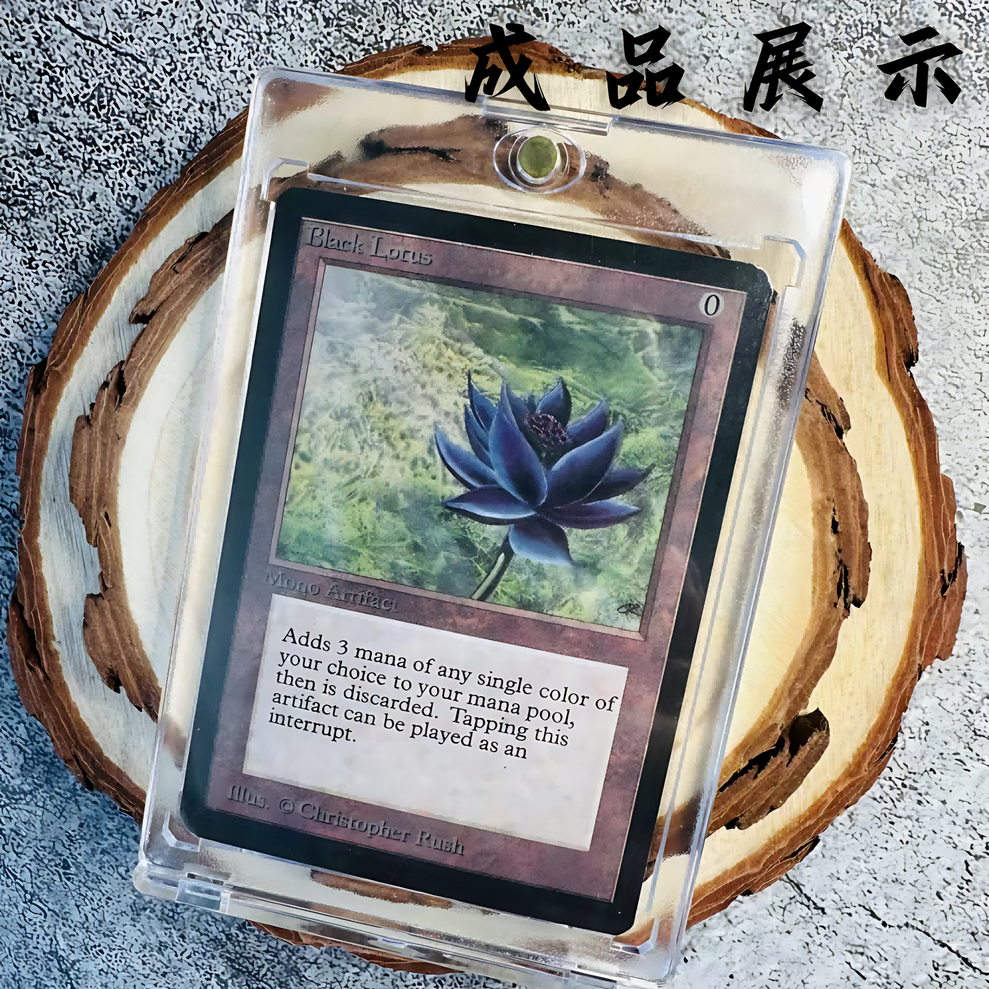Печать набора волшебных карт mtg card customization Волшебная карта DIY drawing customization Печать поколения волшебных карт