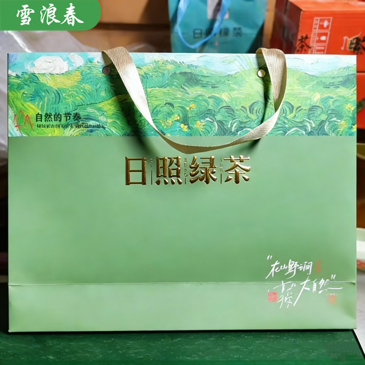 Зеленый чай Xuelangchun Rizhao, ароматный каштан, изысканные подарки к празднику середины осени...