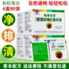 Товары от zhangqiabc414