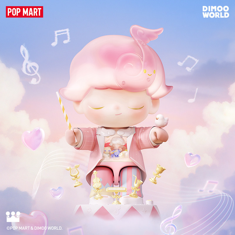 Серия POPMART DIMOO Dream Song для сборки строительных блоков Модные игрушки и подарки