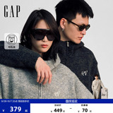 [Одобрение Cheng Yi] Мужская осенняя новинка 2026 года от Gap, свободный вязаный кардиган с капюшоном, 1SW623903