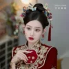 Товары от ncle亮妆