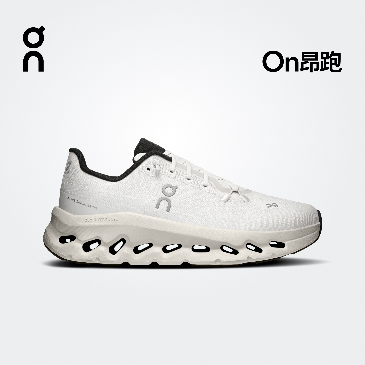 Знаменитости в едином стиле представили новую женскую легкую повседневную обувь Cloudtilt