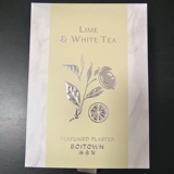 Ароматические украшения серии Bingxili Tea для ароматерапии автомобилей с ароматом османтуса Лунцзин...