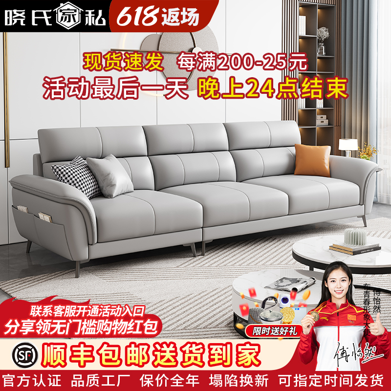 SF Express|Низкая цена|лидер продаж - семьи от 6 Вт говорят 