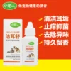 Товары от 大花猫宠物店