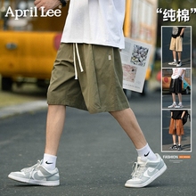 Lee's high-end casual shorts