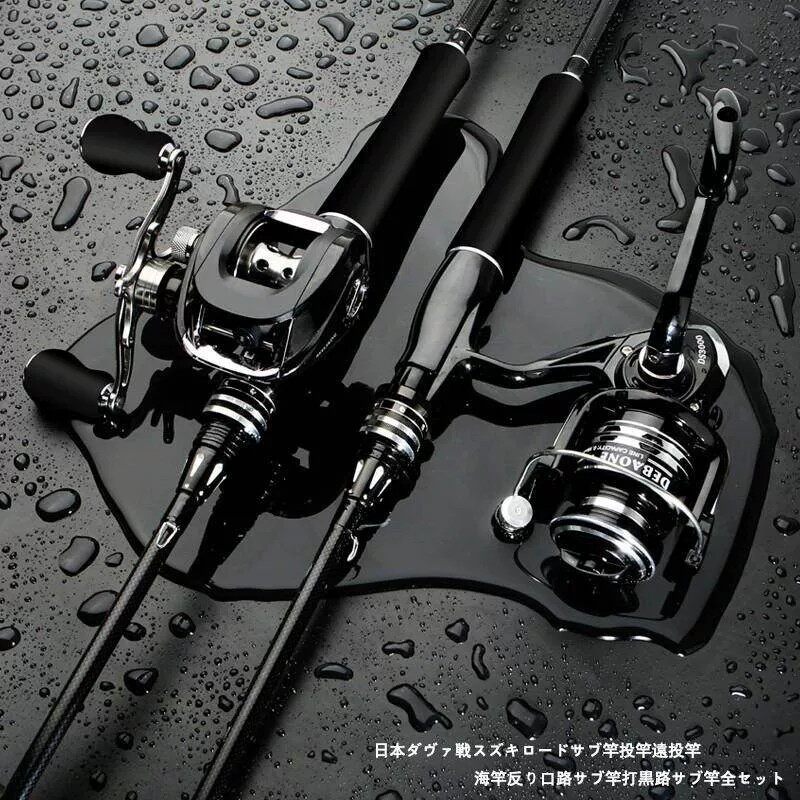 Новая японская удочка Dawa war bass Luya rod, метательная удочка для дальней рыбалки, морская удочка alice mouth Luya rod, удочка Luya rod полный комплект