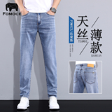Мужские джинсы FOMOCE ice silk jeans в тонком сечении, коллекция 2025 года, летние высококачественные легкие повседневные брюки из тенсела, светло-голубые прямые брюки