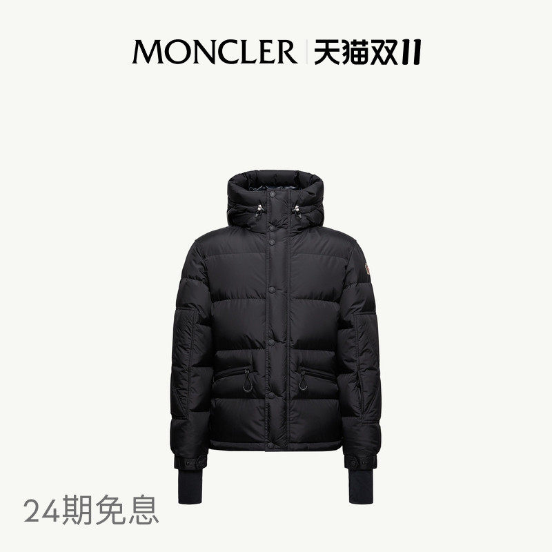 【Уличное снаряжение】 мужская пуховая куртка Moncler Kasanka с капюшоном, лыжная куртка-пуховик