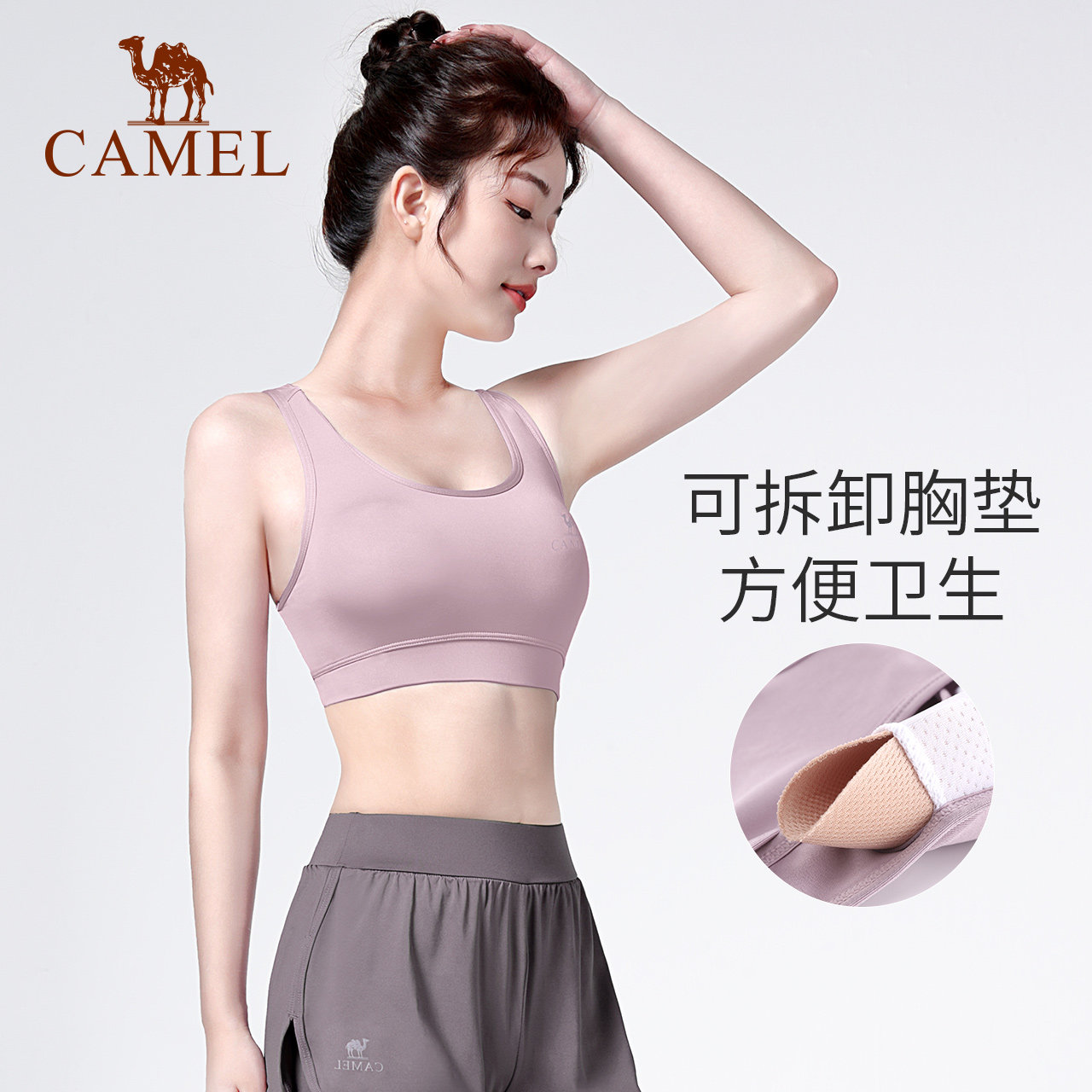 Одежда для йоги Camel, женская одежда для бега с длинными рукавами, весенний спортивный костюм, высококачественная быстросохнущая дышащая одежда для фитнеса