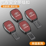 Применимо к Toyota Camiya Ruihan Weifeng Randerla Ling Saisa Автомобильный ременье для автокстраты Extender Plugure