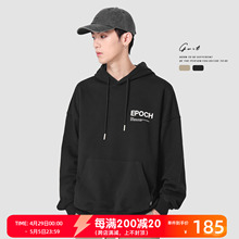 GWIT American High Street Hoodie