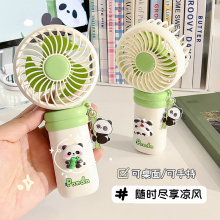 Cute Panda Fan for Students and Children Handheld Outdoor Portable USB Charging Fan Mini Silent Strong Wind