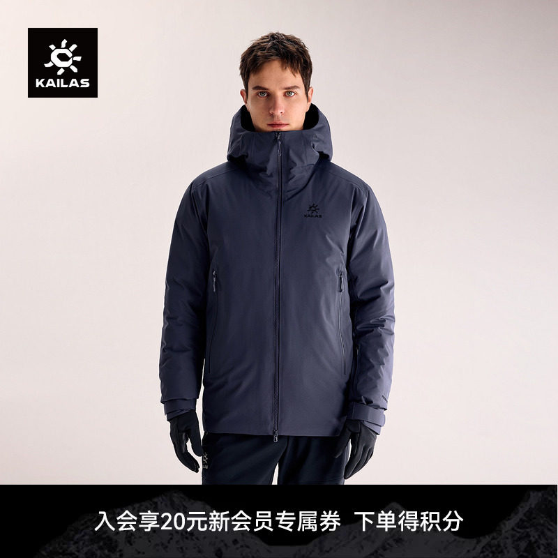 Мужская куртка-пуховик KAILAS Aspen ELK hard shell из гусиного пуха, теплая, ветрозащитная и водонепроницаемая, для улицы