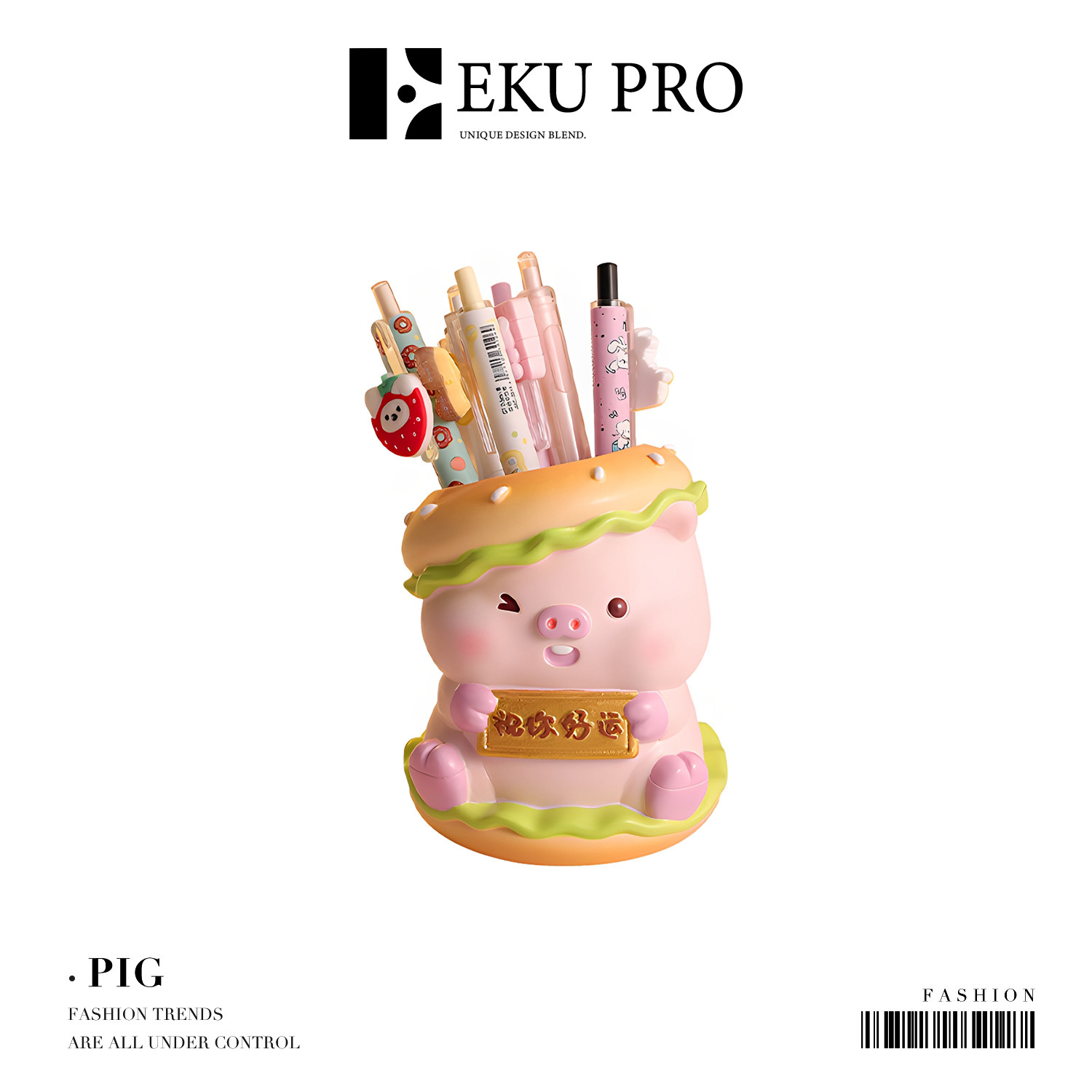 EKU PRO * Piggy * Креативный держатель для ручек, Украшение рабочего стола, Артефакт стабильного настроения, Милый Поросенок, Офис | Свинья