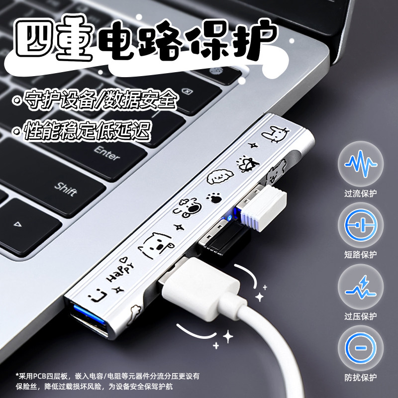 Портативный удлинитель usb3.0 один на четыре многопортовых разъема расширения док-станции, боковой разъем для ноутбука, концентратор-разветвитель, конвертер, usb-разъем, многопортовый компьютерный разветвитель, док-станция расширения typec