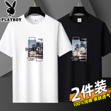 2 комплекта футболки Playboy 2026 с короткими рукавами, мужская хлопковая футболка с короткими рукавами, белая футболка с круглым вырезом, свободная трендовая верхняя одежда